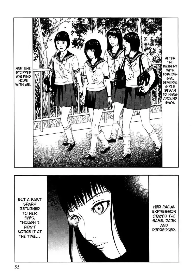 Jisatsu Circle Chapter 3 11